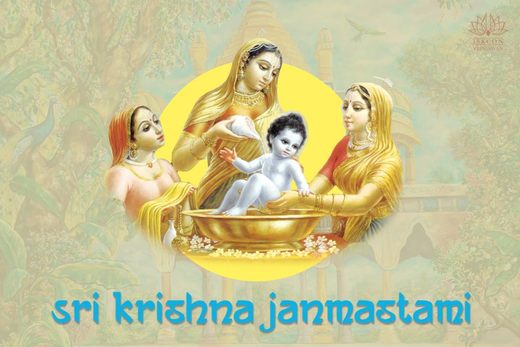 Sri Krishna Janmastmi Banner